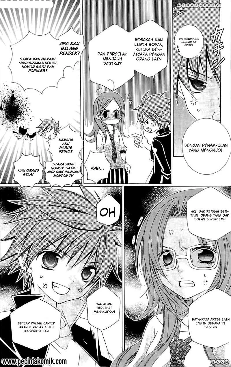 Suki Desu Suzuki-kun!! Chapter 22 Gambar 4