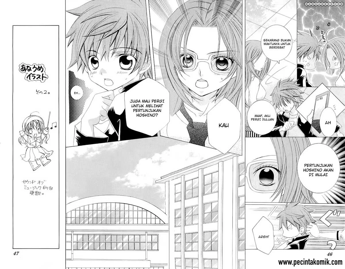 Suki Desu Suzuki-kun!! Chapter 22 Gambar 5