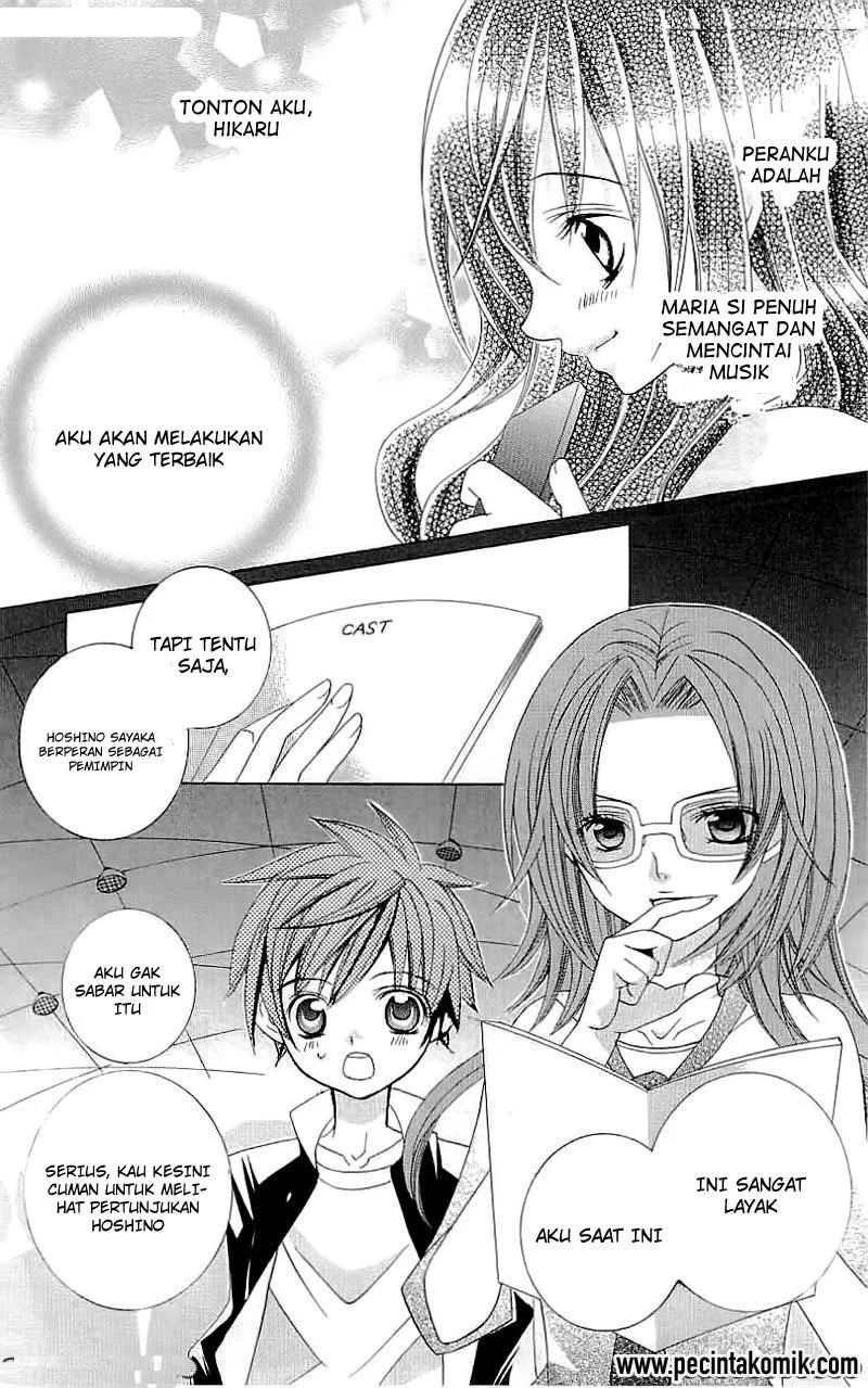Suki Desu Suzuki-kun!! Chapter 22 Gambar 7