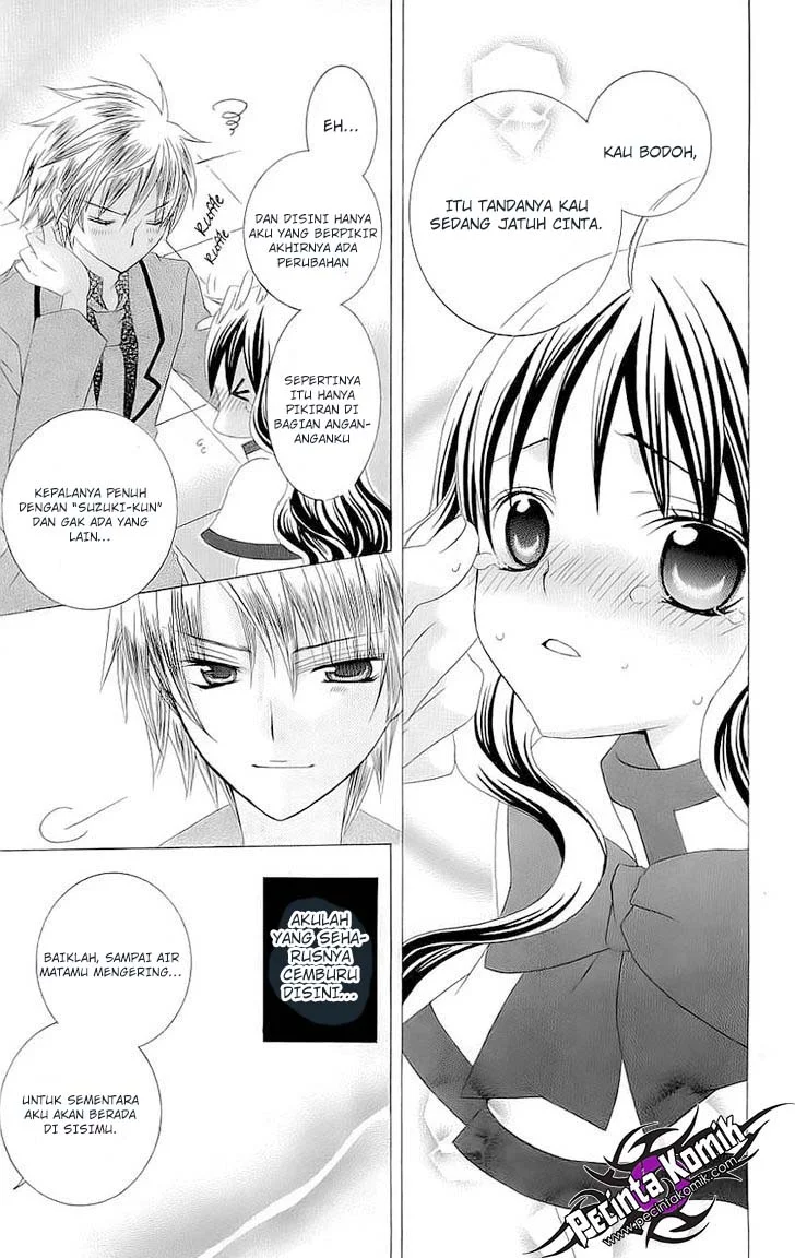 Suki Desu Suzuki-kun!! Chapter 23 Gambar 12
