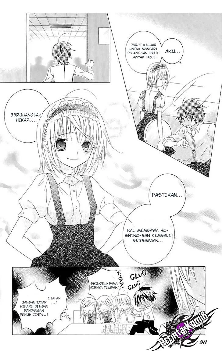 Suki Desu Suzuki-kun!! Chapter 23 Gambar 15