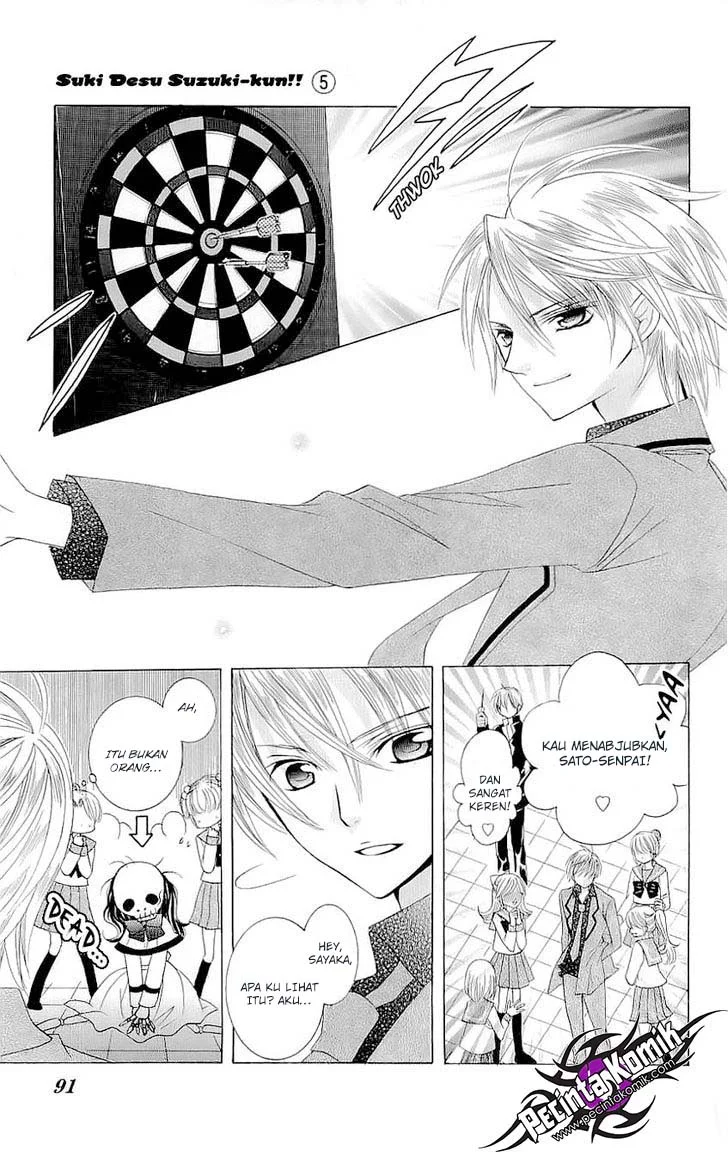 Suki Desu Suzuki-kun!! Chapter 23 Gambar 16