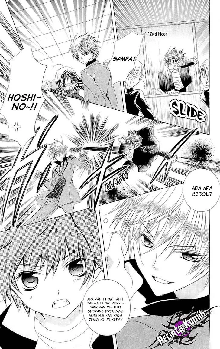 Suki Desu Suzuki-kun!! Chapter 23 Gambar 20