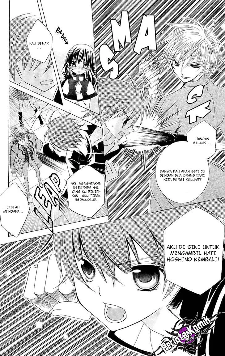 Suki Desu Suzuki-kun!! Chapter 23 Gambar 21