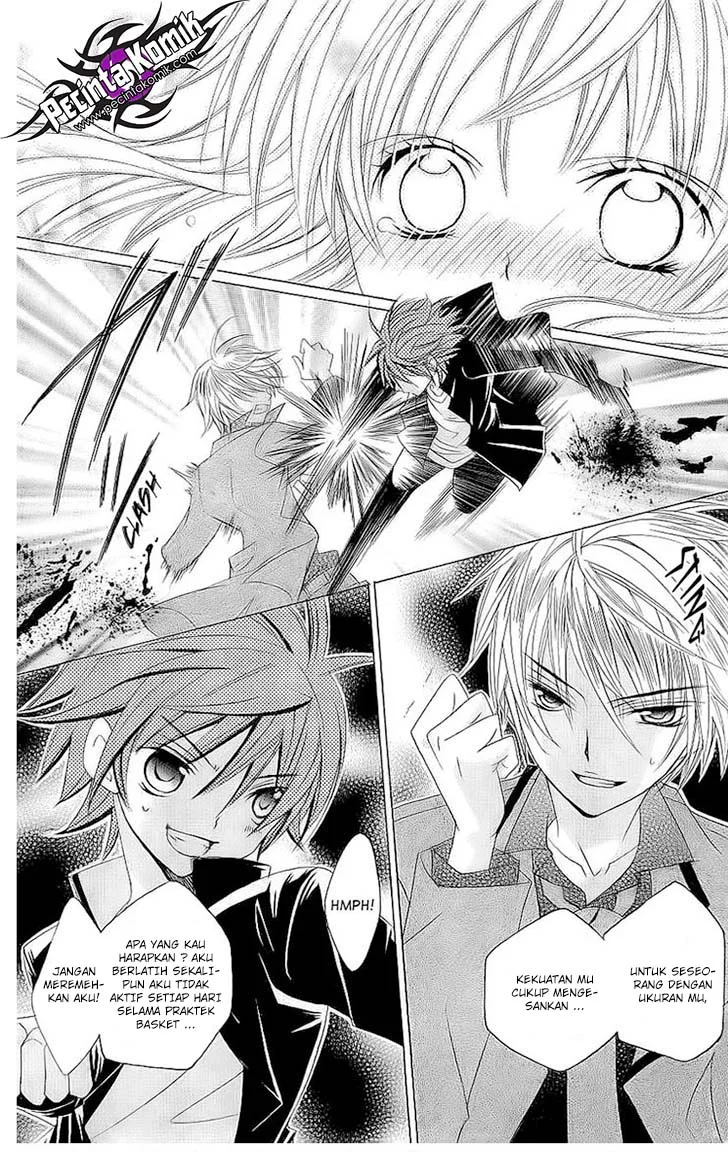 Suki Desu Suzuki-kun!! Chapter 23 Gambar 22