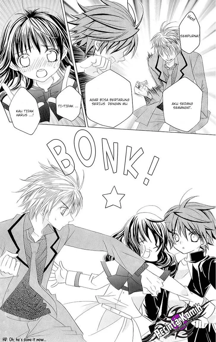 Suki Desu Suzuki-kun!! Chapter 23 Gambar 23