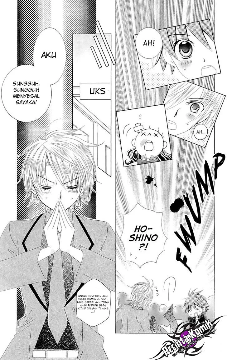 Suki Desu Suzuki-kun!! Chapter 23 Gambar 24