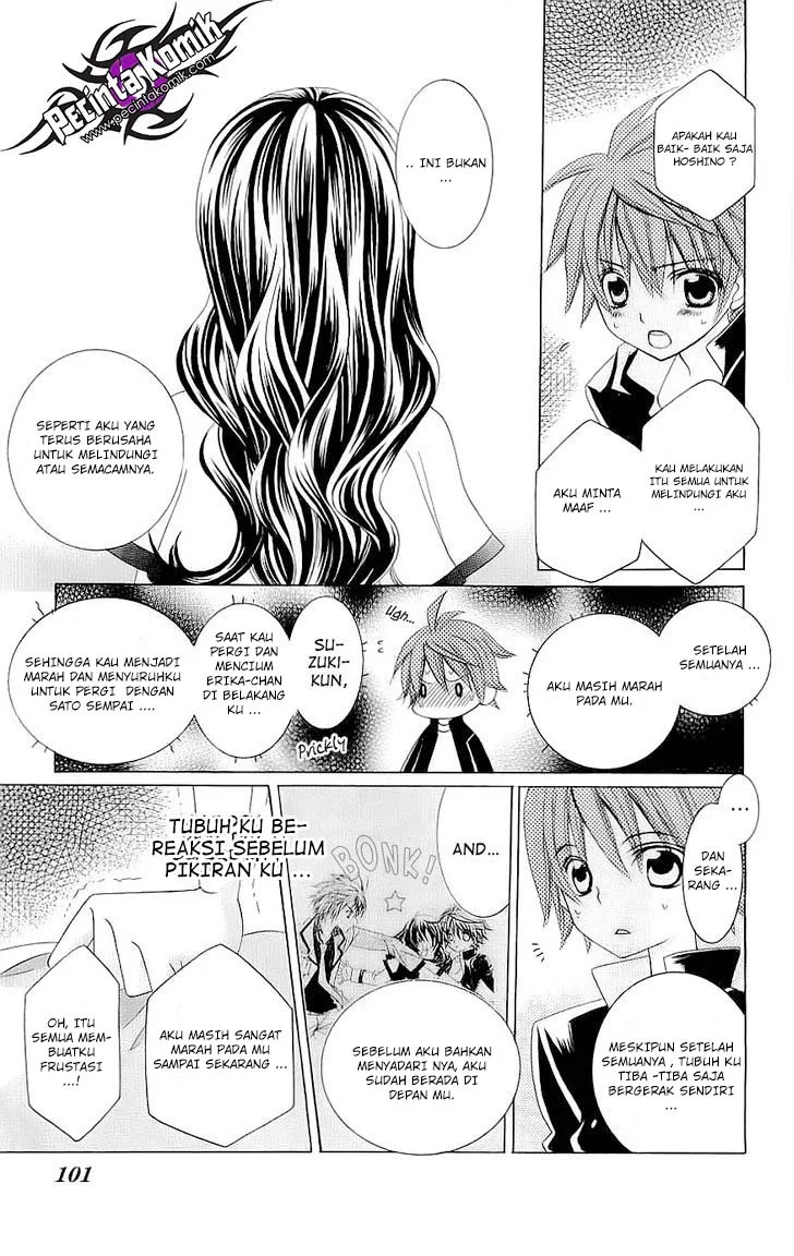 Suki Desu Suzuki-kun!! Chapter 23 Gambar 26