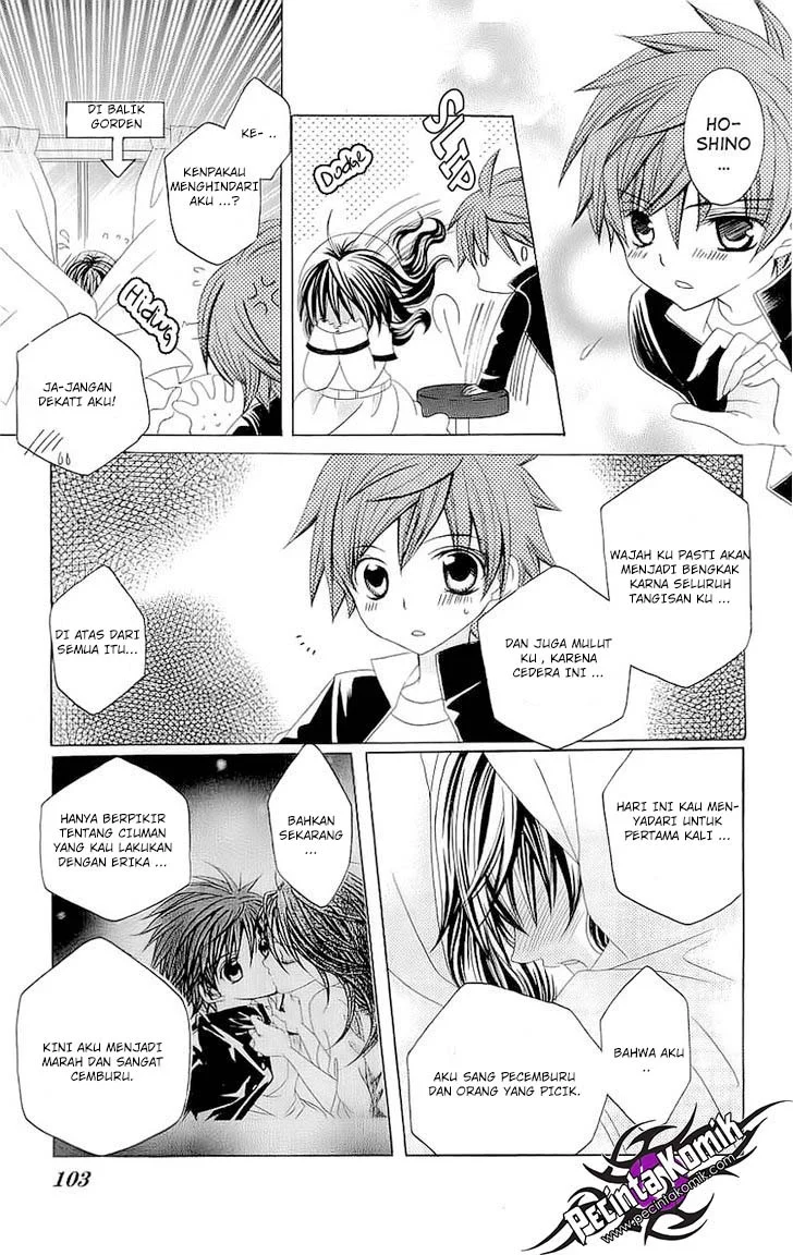 Suki Desu Suzuki-kun!! Chapter 23 Gambar 28