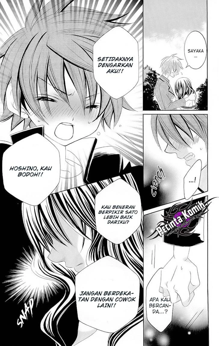Suki Desu Suzuki-kun!! Chapter 23 Gambar 4