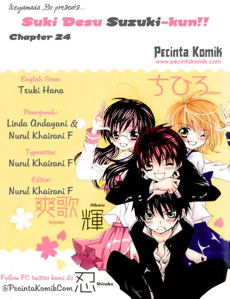 Komik Suki Desu Suzuki-kun!! Chapter 24 gambar 1