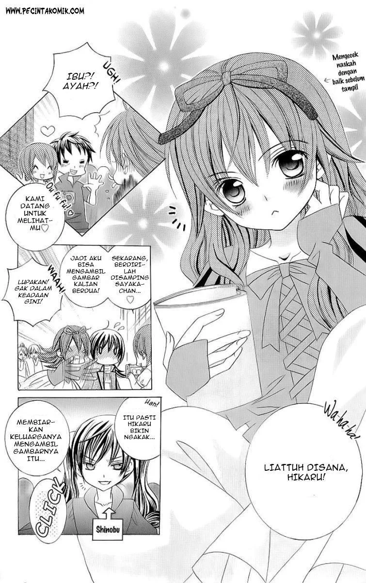 Suki Desu Suzuki-kun!! Chapter 24 Gambar 10