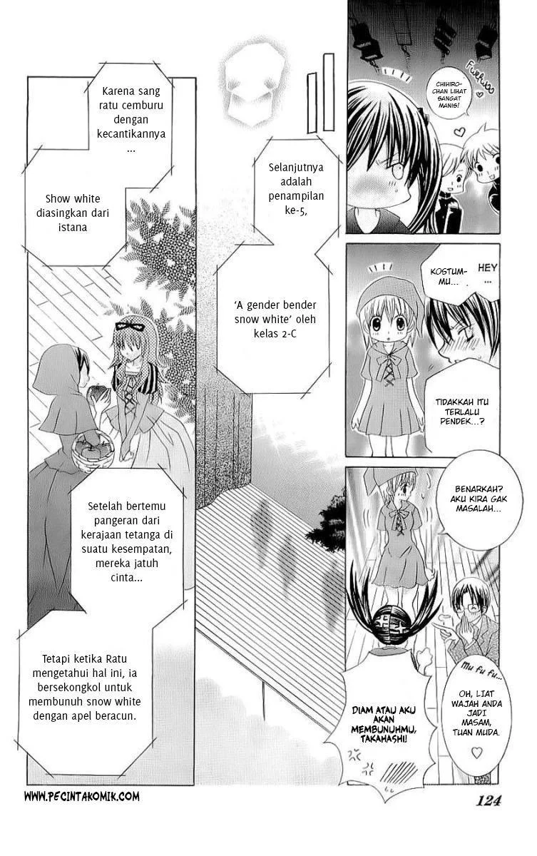 Suki Desu Suzuki-kun!! Chapter 24 Gambar 12