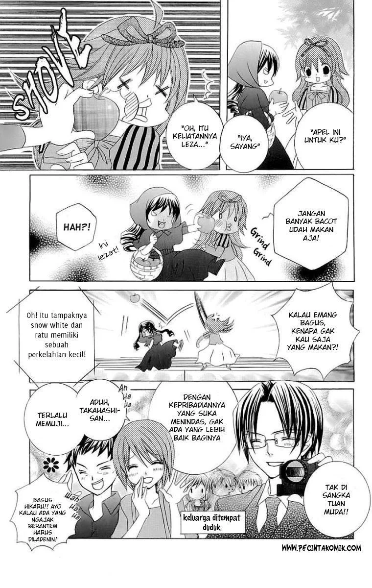 Suki Desu Suzuki-kun!! Chapter 24 Gambar 13