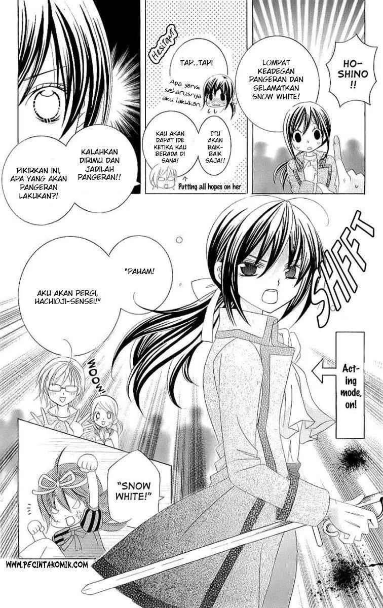 Suki Desu Suzuki-kun!! Chapter 24 Gambar 15