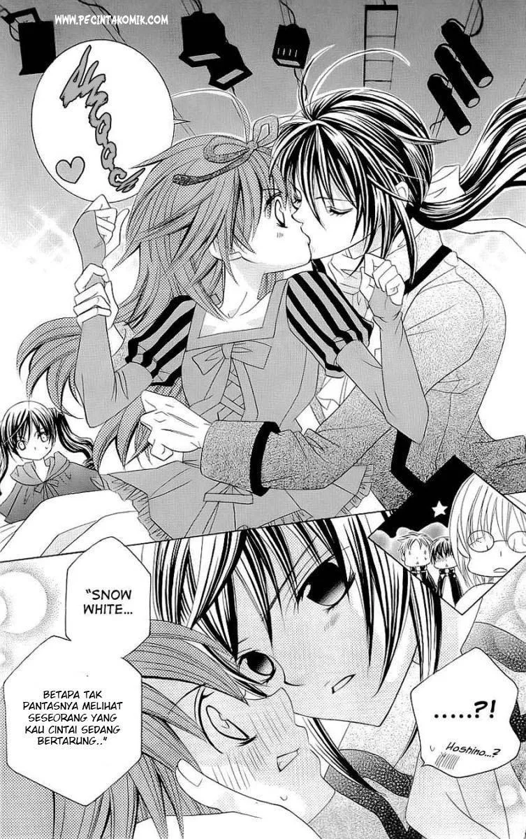Suki Desu Suzuki-kun!! Chapter 24 Gambar 16
