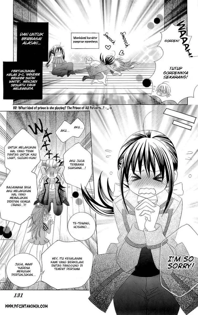 Suki Desu Suzuki-kun!! Chapter 24 Gambar 18