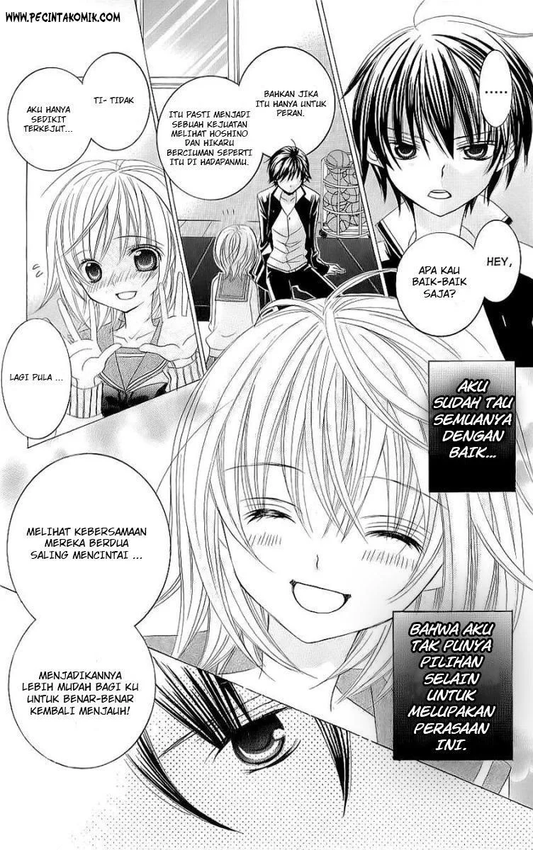 Suki Desu Suzuki-kun!! Chapter 24 Gambar 21