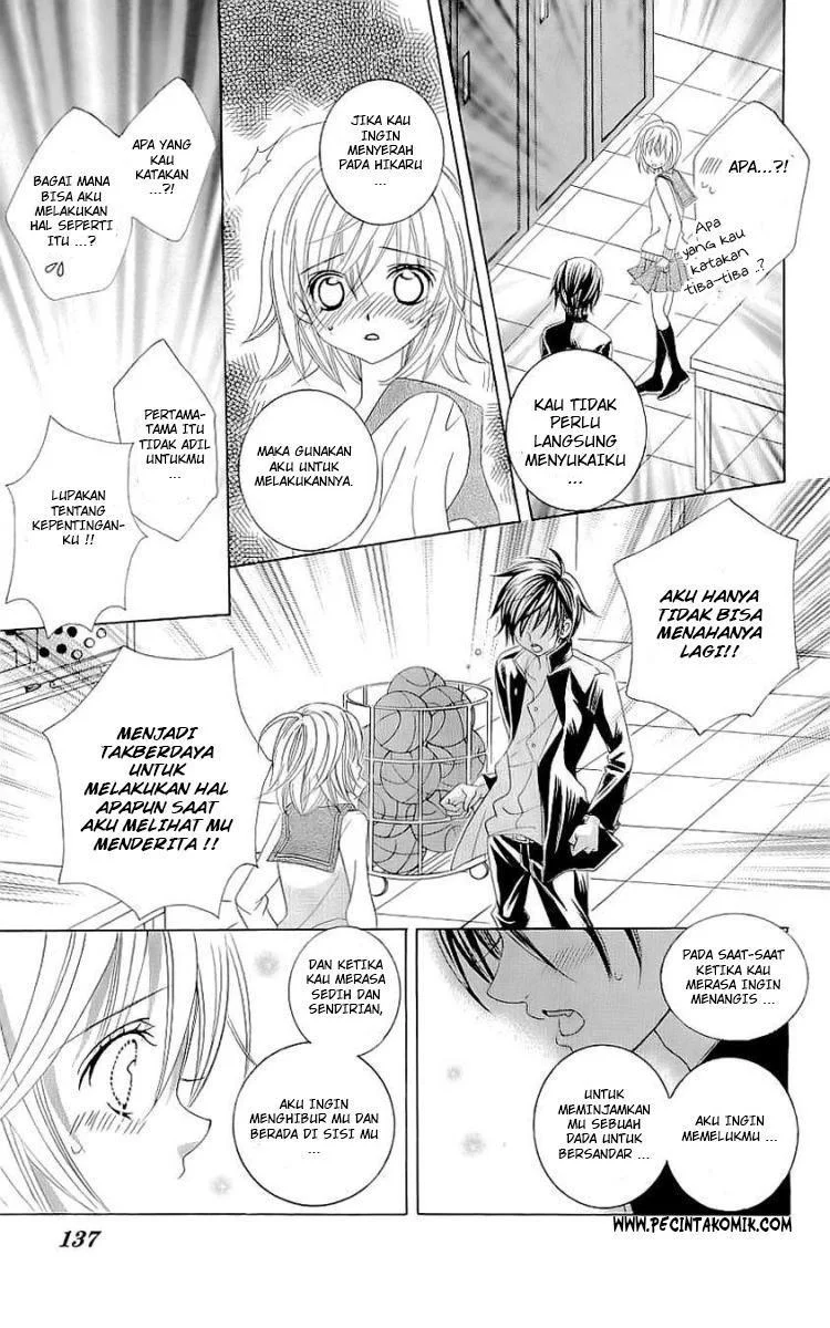 Suki Desu Suzuki-kun!! Chapter 24 Gambar 24