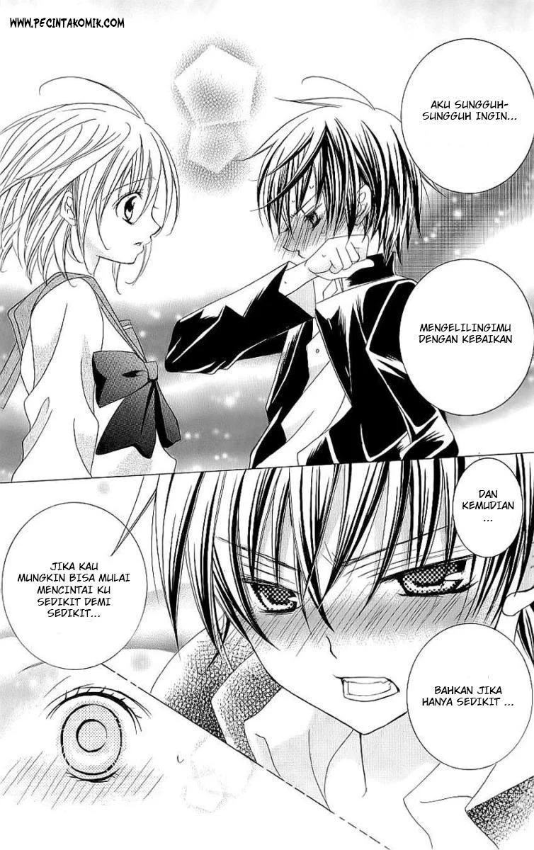 Suki Desu Suzuki-kun!! Chapter 24 Gambar 25