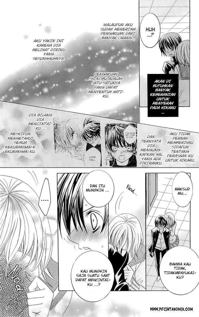 Suki Desu Suzuki-kun!! Chapter 24 Gambar 28