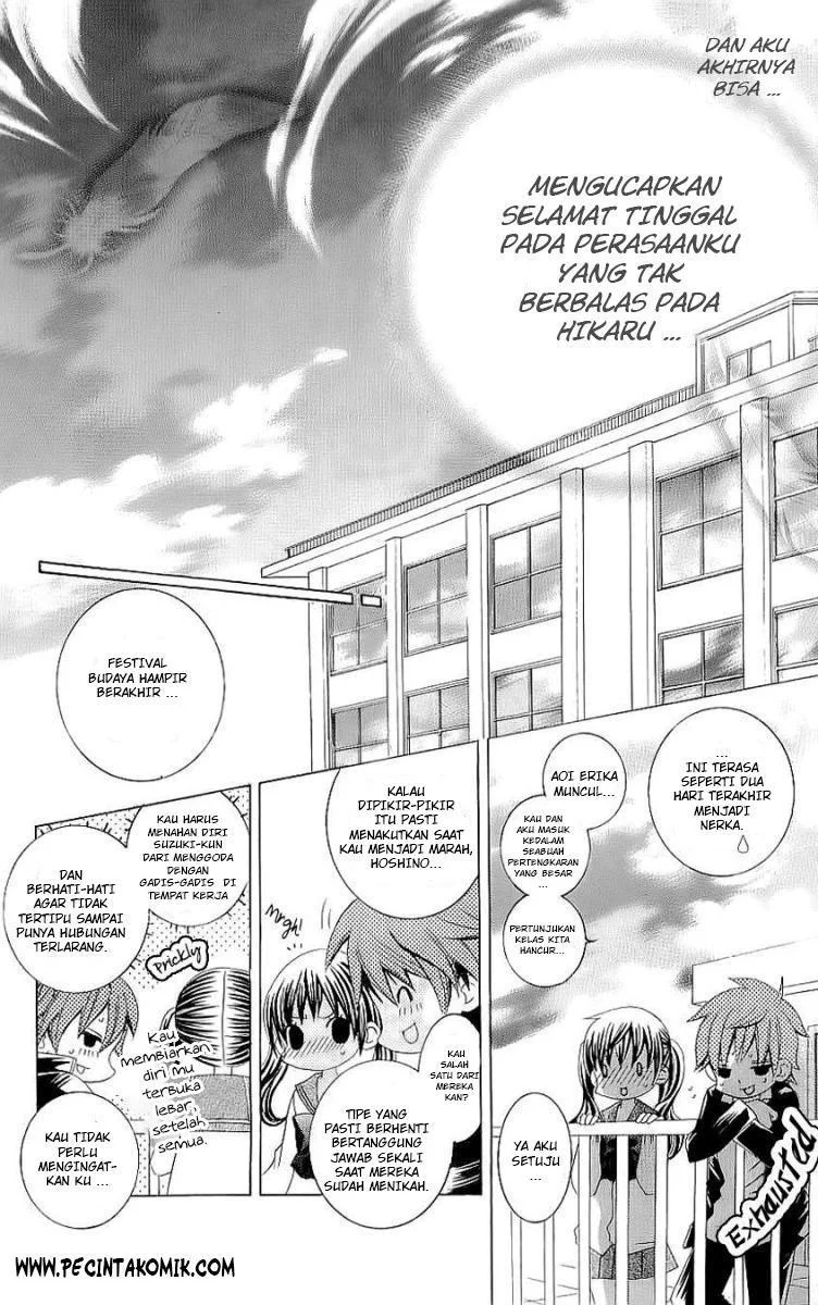 Suki Desu Suzuki-kun!! Chapter 24 Gambar 31