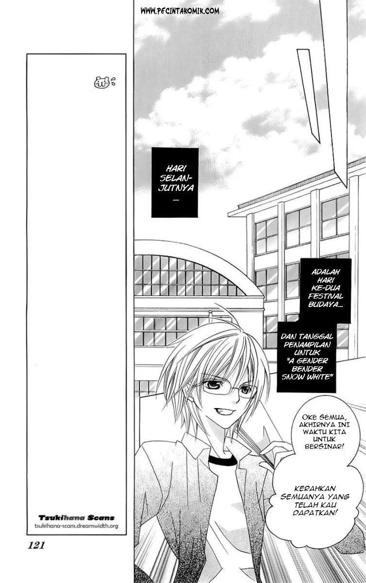 Suki Desu Suzuki-kun!! Chapter 24 Gambar 9