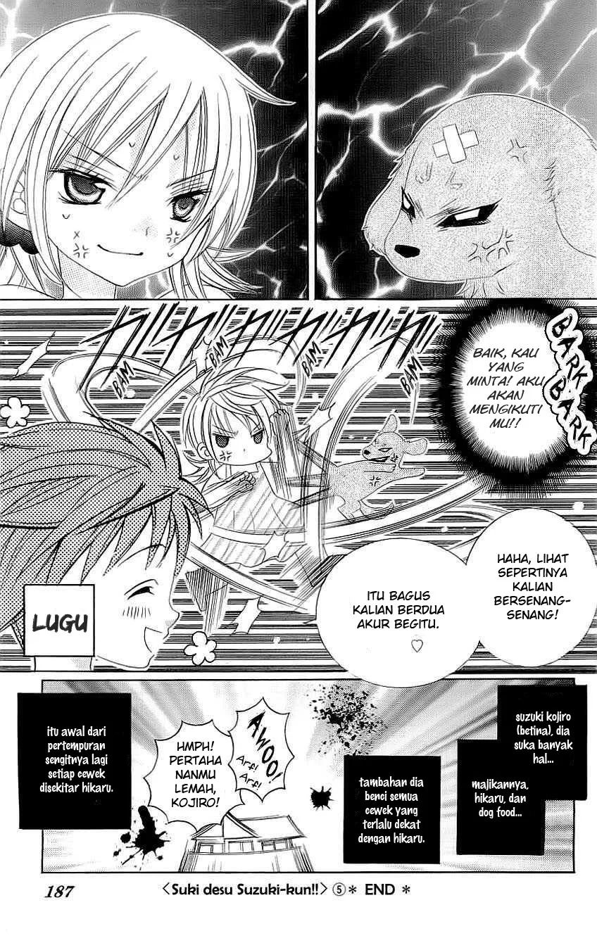Suki Desu Suzuki-kun!! Chapter 25.5 Gambar 4
