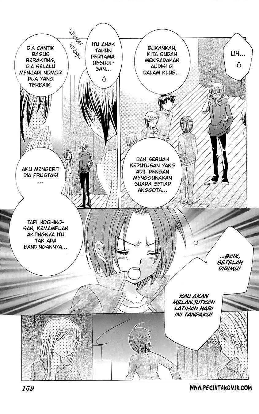 Suki Desu Suzuki-kun!! Chapter 25 Gambar 11