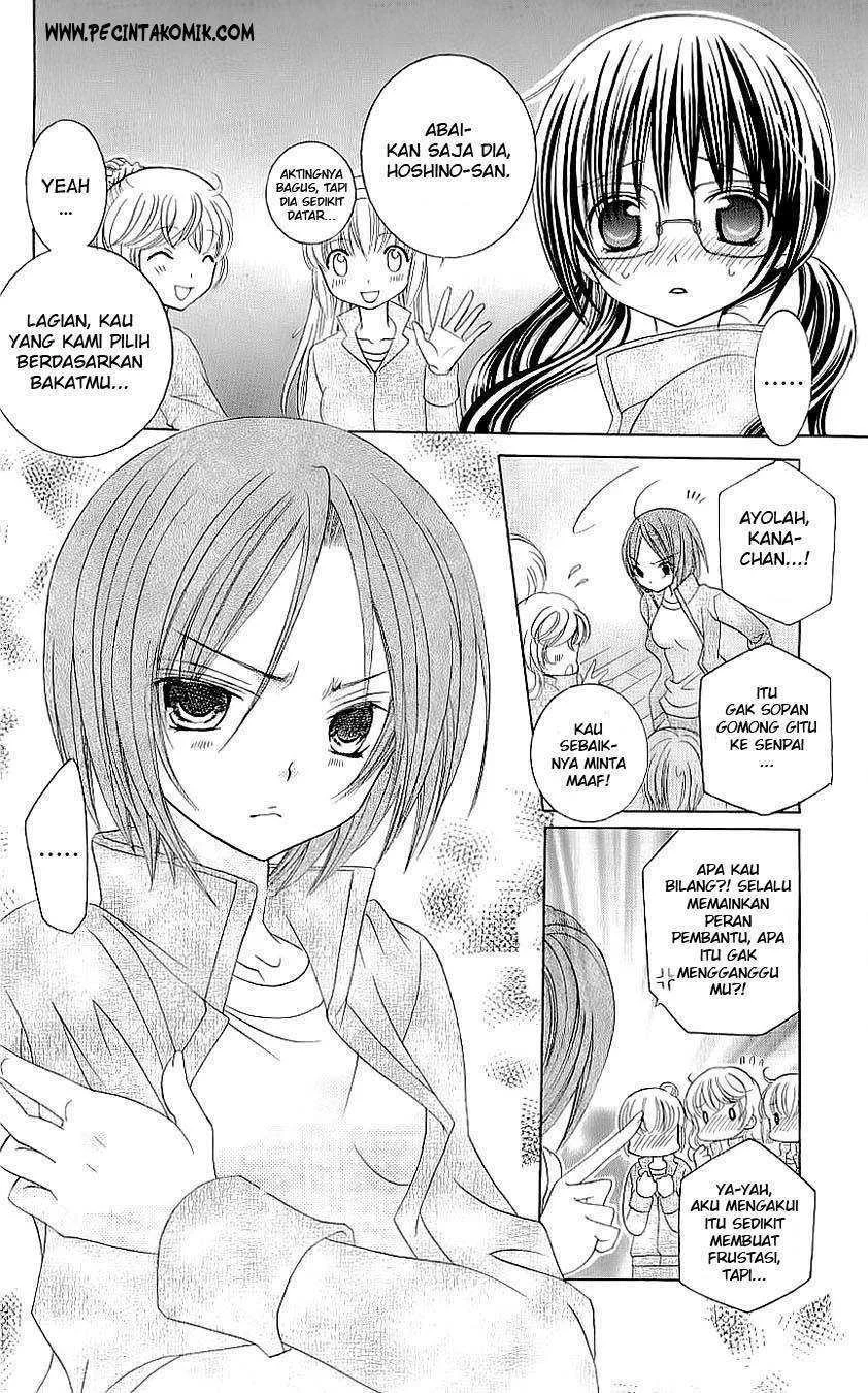 Suki Desu Suzuki-kun!! Chapter 25 Gambar 12