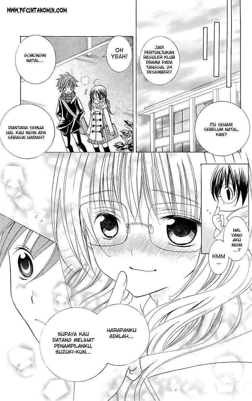 Suki Desu Suzuki-kun!! Chapter 25 Gambar 13