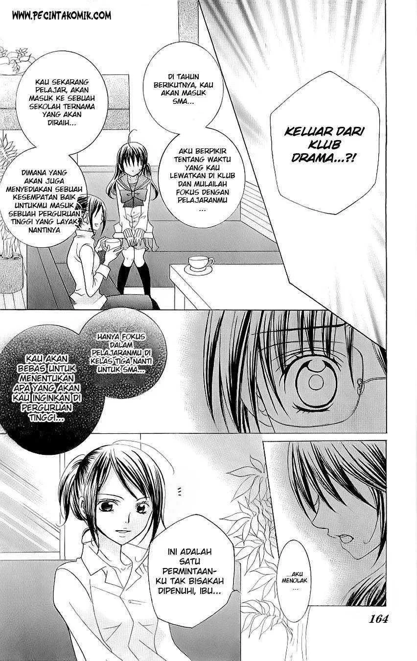 Suki Desu Suzuki-kun!! Chapter 25 Gambar 16