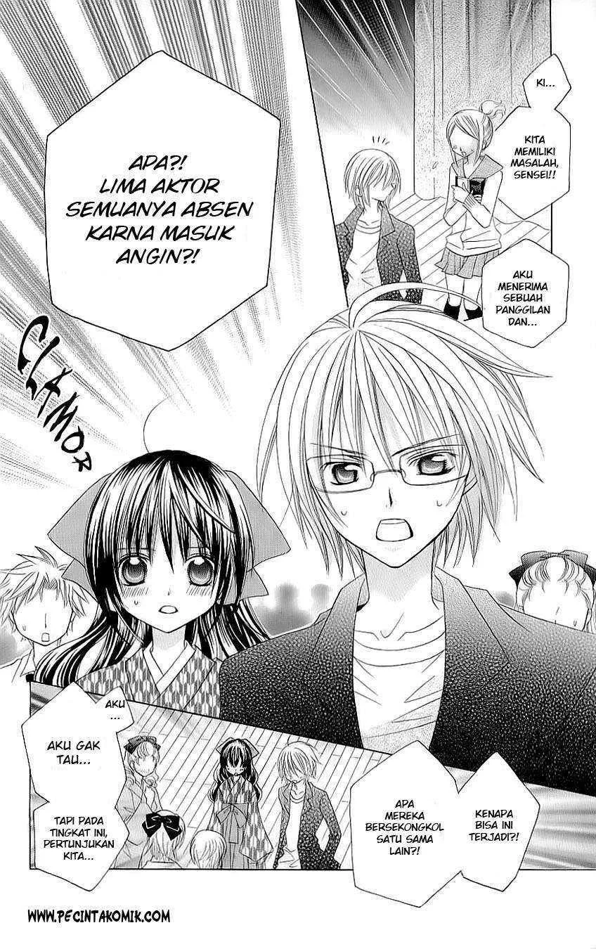 Suki Desu Suzuki-kun!! Chapter 25 Gambar 22