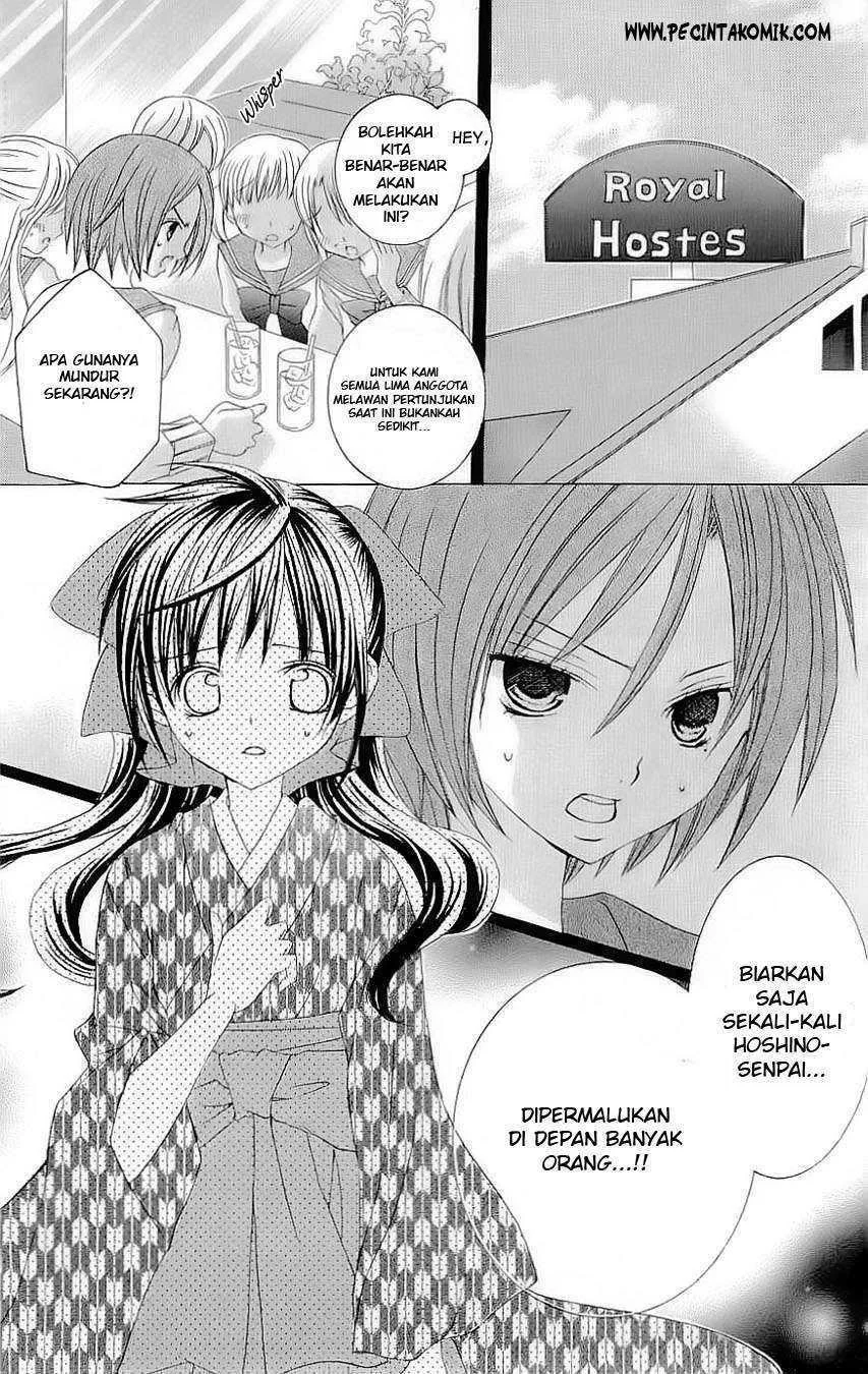 Suki Desu Suzuki-kun!! Chapter 25 Gambar 23