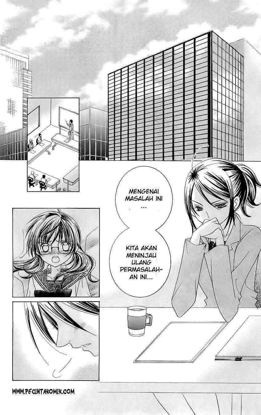 Suki Desu Suzuki-kun!! Chapter 25 Gambar 24