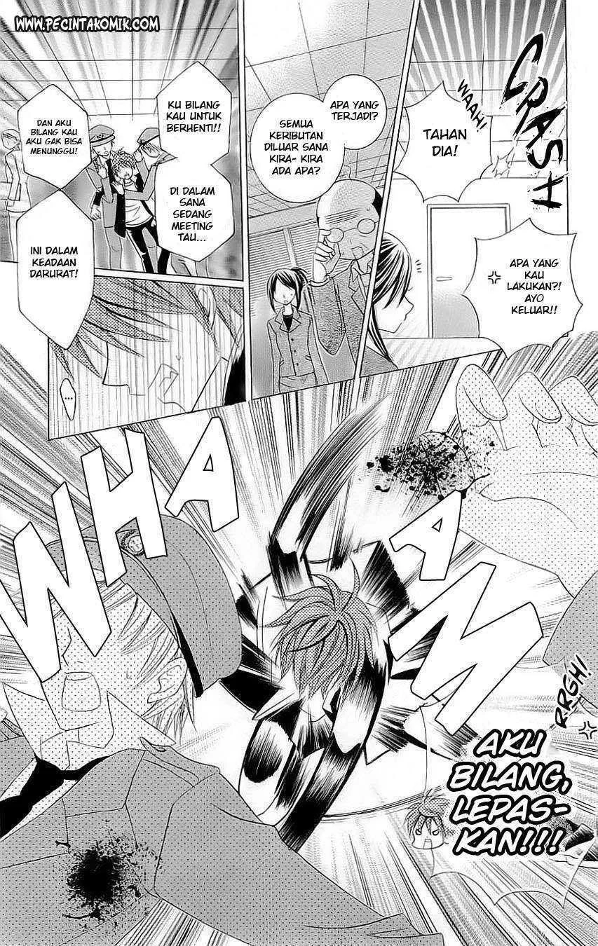 Suki Desu Suzuki-kun!! Chapter 25 Gambar 25