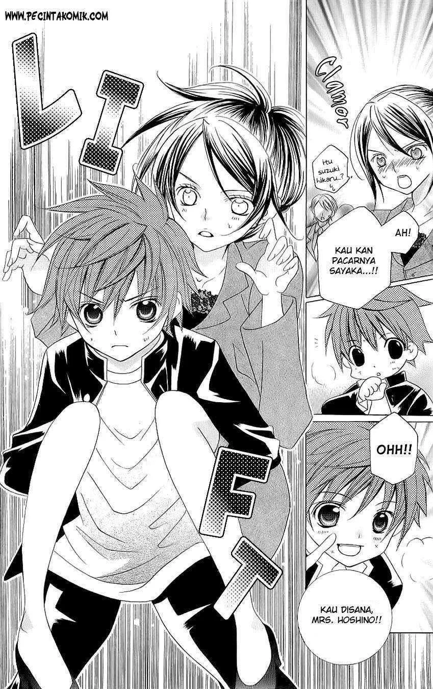 Suki Desu Suzuki-kun!! Chapter 25 Gambar 27