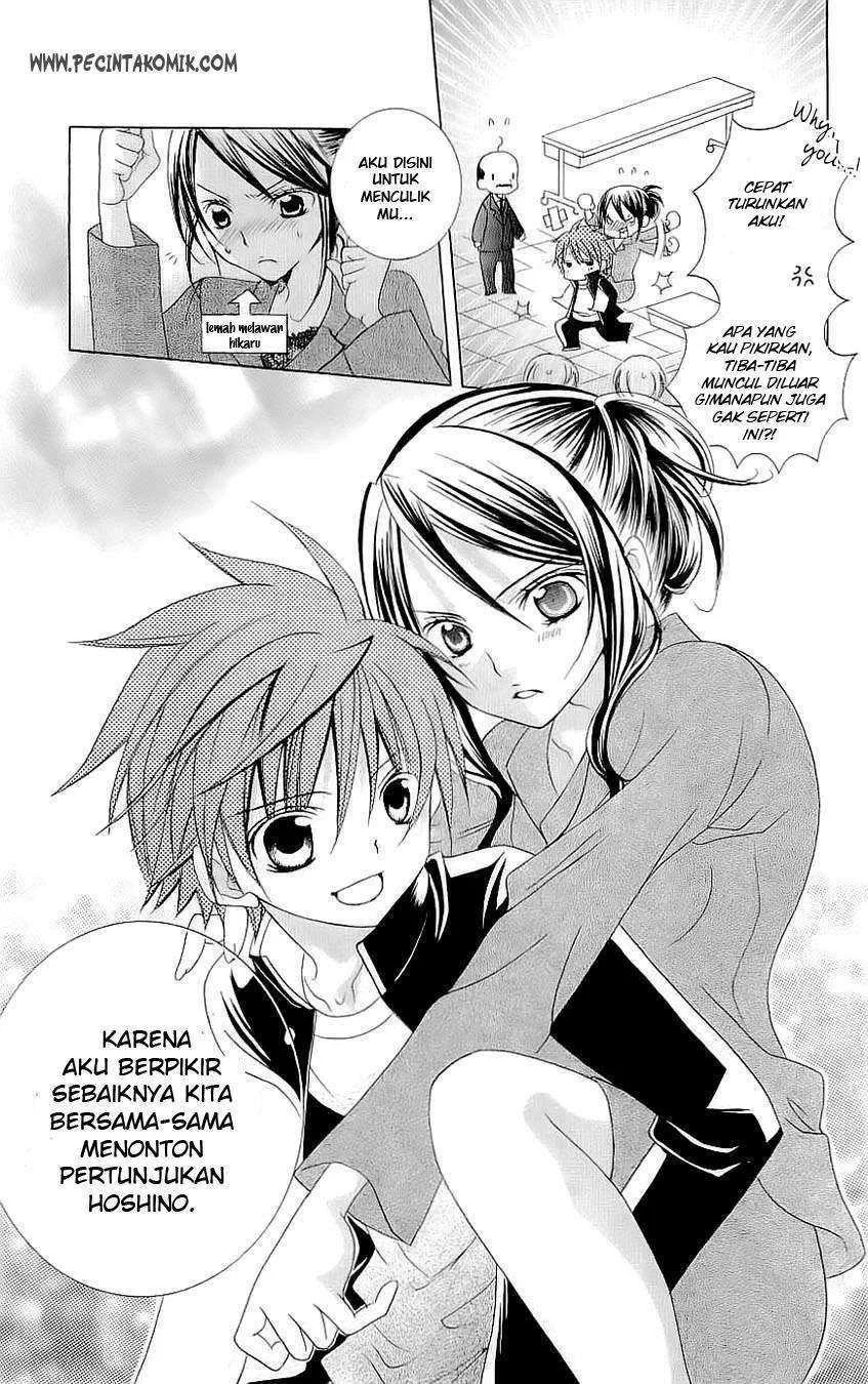 Suki Desu Suzuki-kun!! Chapter 25 Gambar 28
