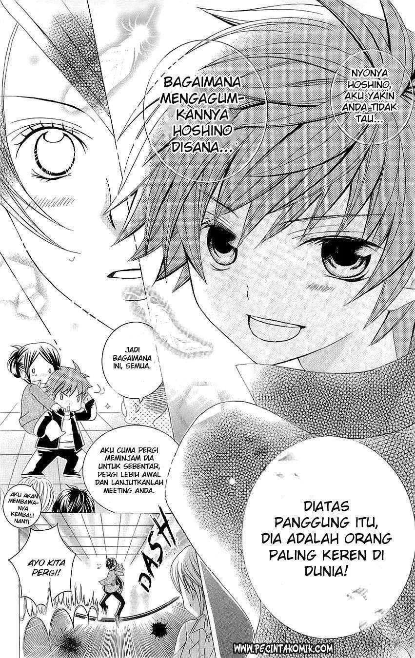 Suki Desu Suzuki-kun!! Chapter 25 Gambar 29