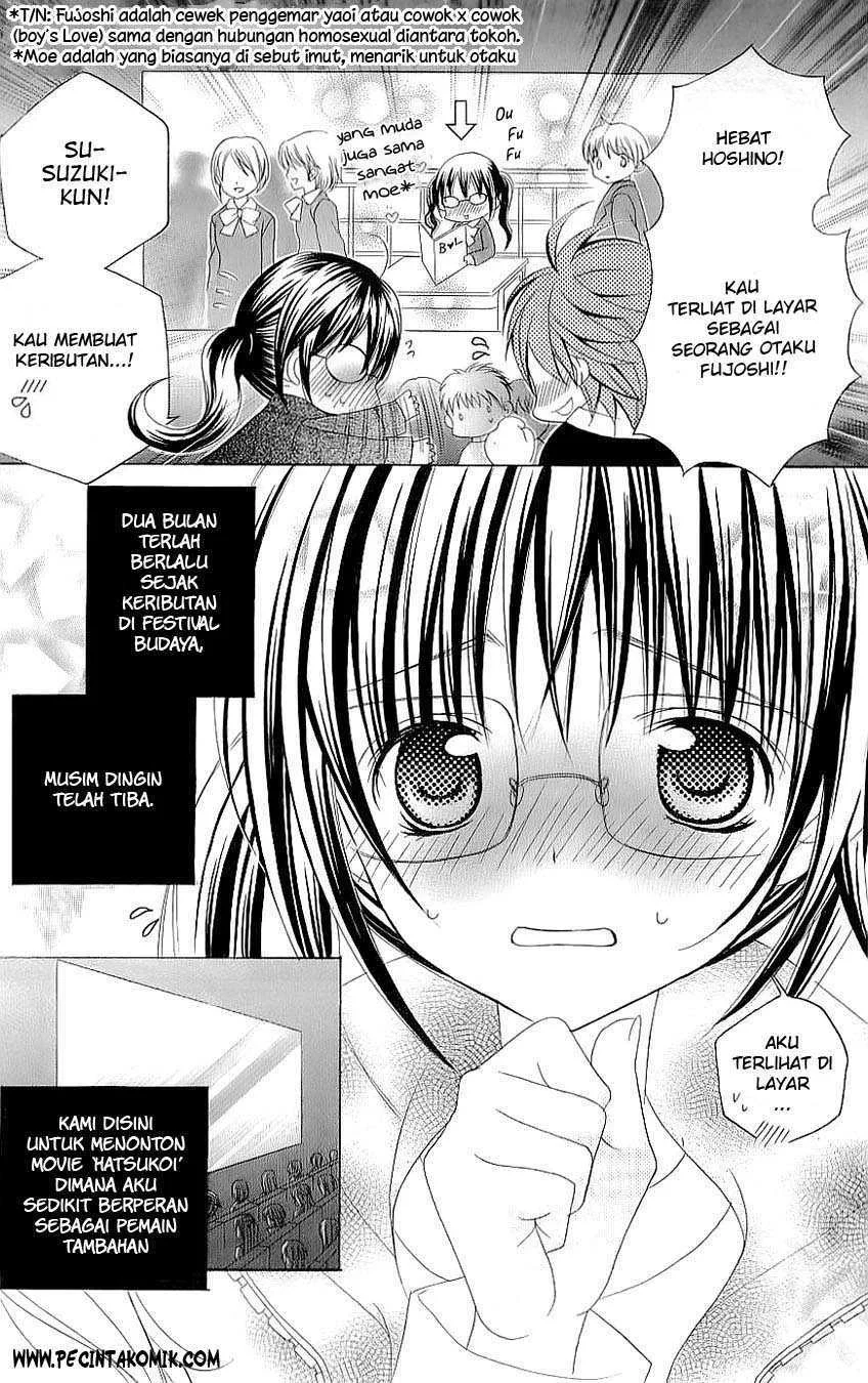 Suki Desu Suzuki-kun!! Chapter 25 Gambar 3