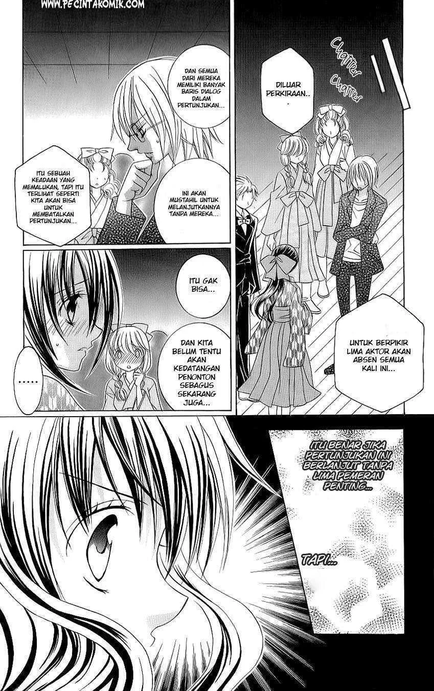 Suki Desu Suzuki-kun!! Chapter 25 Gambar 31