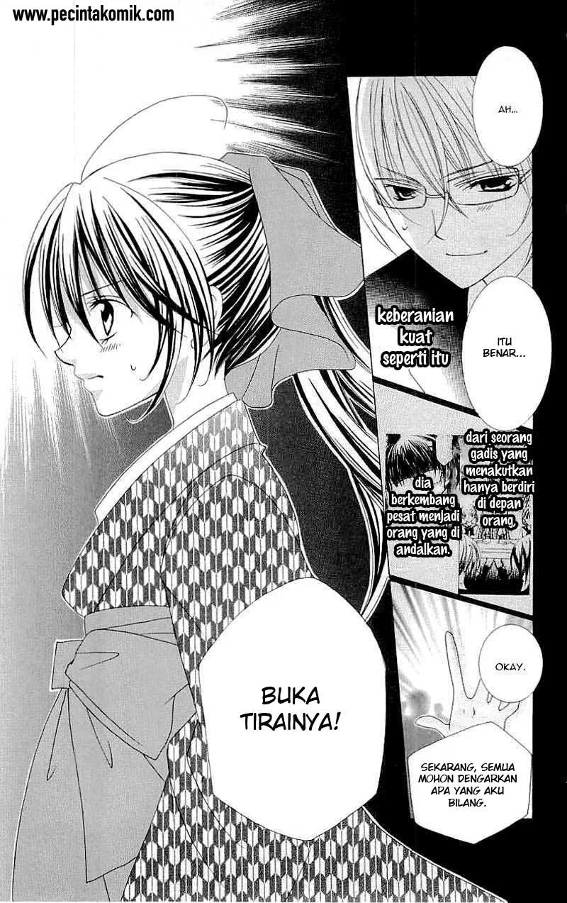 Suki Desu Suzuki-kun!! Chapter 26 Gambar 10