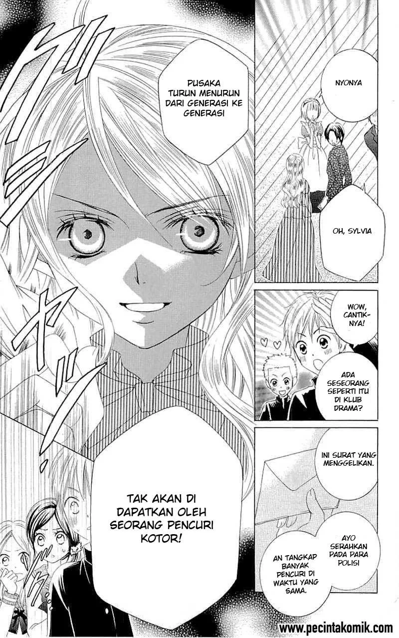 Suki Desu Suzuki-kun!! Chapter 26 Gambar 14