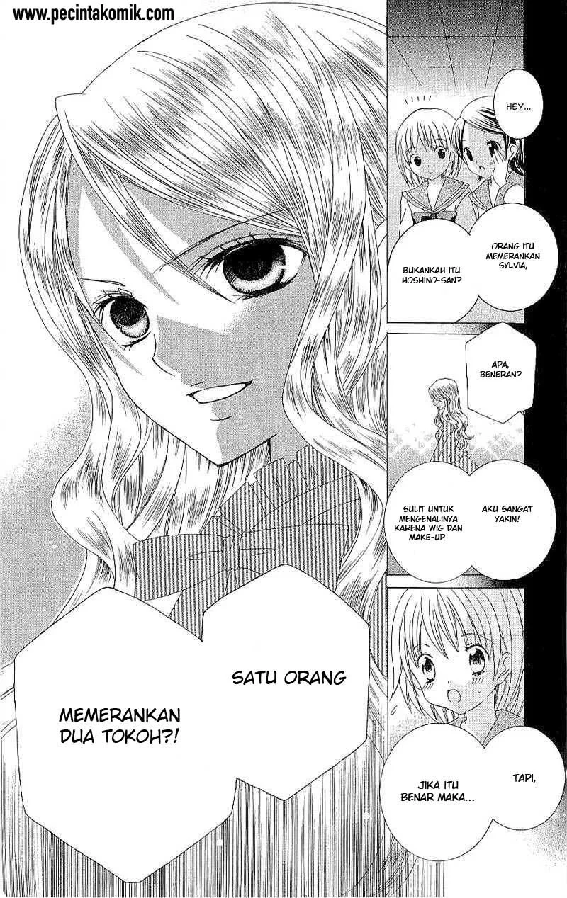 Suki Desu Suzuki-kun!! Chapter 26 Gambar 15