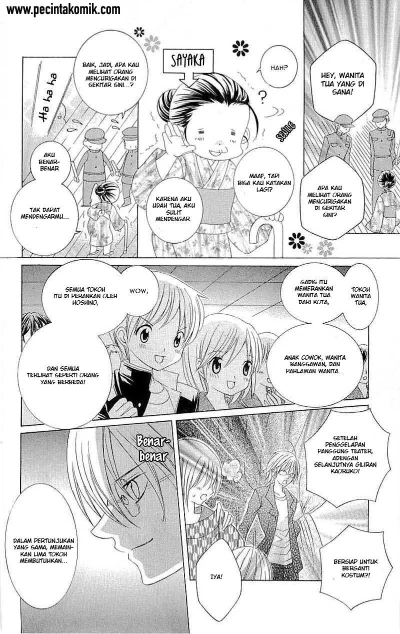 Suki Desu Suzuki-kun!! Chapter 26 Gambar 19