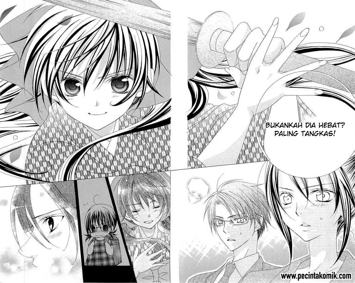 Suki Desu Suzuki-kun!! Chapter 26 Gambar 21