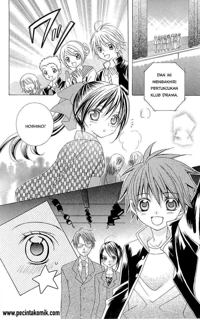 Suki Desu Suzuki-kun!! Chapter 26 Gambar 22