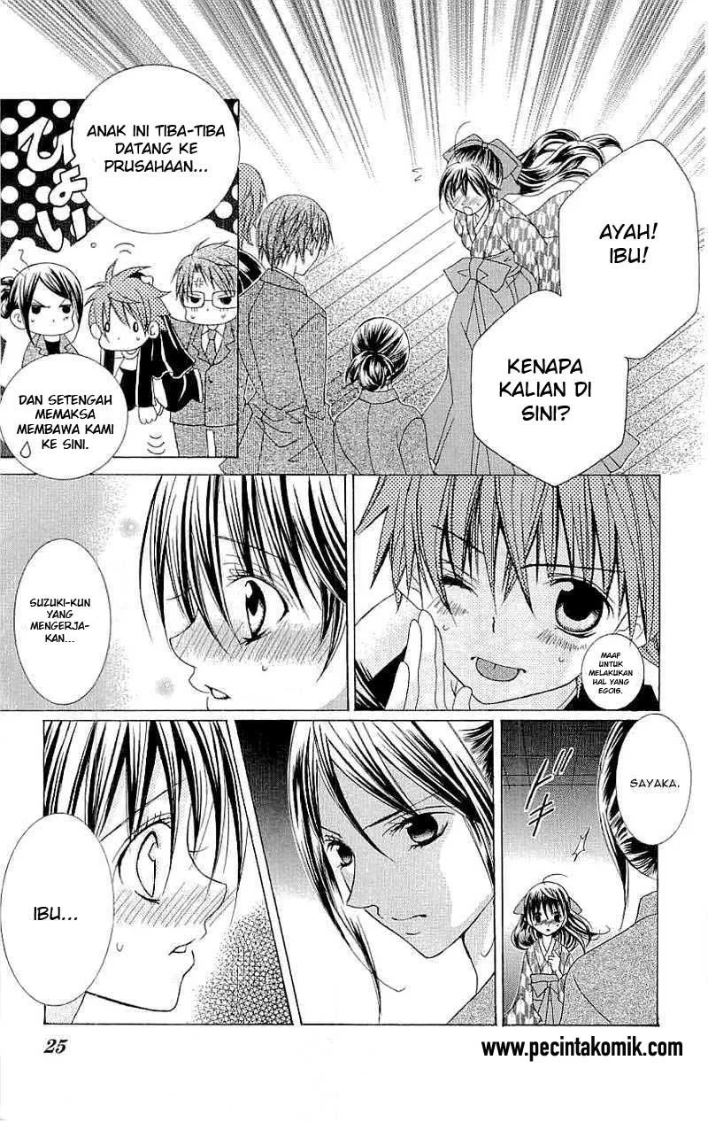 Suki Desu Suzuki-kun!! Chapter 26 Gambar 23