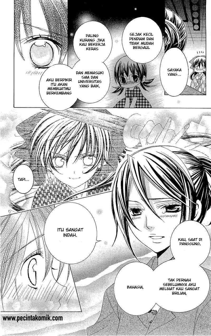 Suki Desu Suzuki-kun!! Chapter 26 Gambar 24