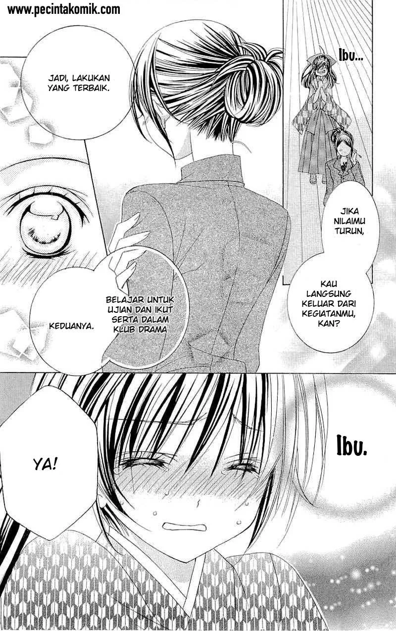 Suki Desu Suzuki-kun!! Chapter 26 Gambar 25